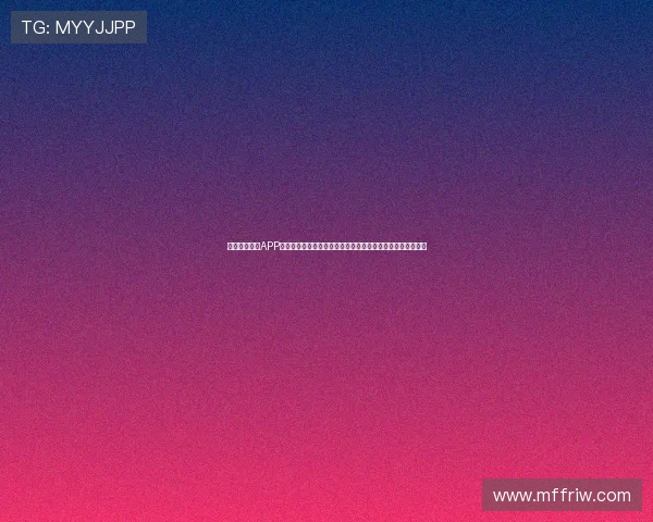 斗球直播体育APP官方下载最新版功能全面支持多项赛事直播畅享精彩体育体验